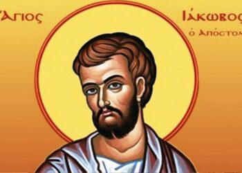 ΑΓΙΟΣ ΑΠΟΣΤΟΛΟΣ ΙΑΚΩΒΟΣ ΖΕΒΕΔΑΙΟΥ