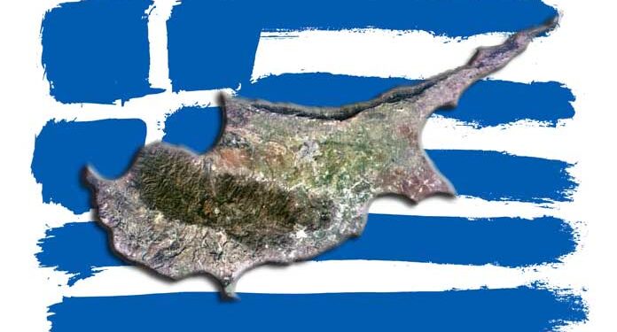 ΑΡΘΡΟ ΣΑΒΒΑ ΙΑΚΩΒΙΔΗ: «Προϊστορία, Ιστορία, αρχαιολογικά μνημεία, γλώσσα, ήθη, έθιμα βροντοφωνούν ότι η Κύπρος είναι ελληνική»