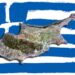 ΑΡΘΡΟ ΣΑΒΒΑ ΙΑΚΩΒΙΔΗ: «Προϊστορία, Ιστορία, αρχαιολογικά μνημεία, γλώσσα, ήθη, έθιμα βροντοφωνούν ότι η Κύπρος είναι ελληνική»