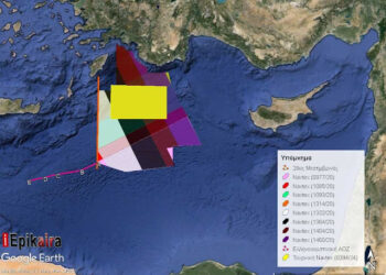 Η Τουρκία εξέδωσε αντιNAVTEX για Νατοϊκή άσκηση στην περιοχή του Oruc Reis – Σκηνοθετημένο «καβγαδάκι» που προμηνύει δυσοίωνες εξελίξεις