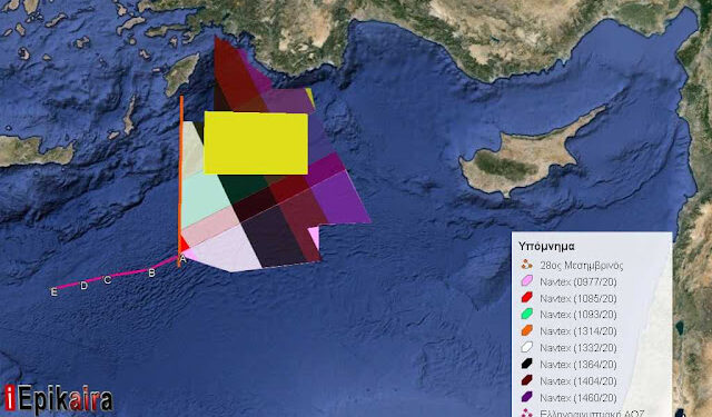 Η Τουρκία εξέδωσε αντιNAVTEX για Νατοϊκή άσκηση στην περιοχή του Oruc Reis – Σκηνοθετημένο «καβγαδάκι» που προμηνύει δυσοίωνες εξελίξεις