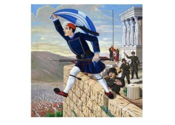 Ένα ποίημα για τον Εθνομάρτυρα Κωνσταντίνο Κουκίδη