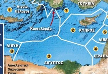 ΚΑΘΗΓΗΤΗΣ ΤΣΟΚΑΣ : ΑΝΤΙΟ…. ΑΟΖ ΤΟΥ ΚΑΣΤΕΛΟΡΙΖΟΥ!!!