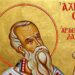 ΑΓΙΟΣ ΑΧΙΛΛΕΙΟΣ ΛΑΡΙΣΗΣ Ο ΘΑΥΜΑΤΟΥΡΓΟΣ