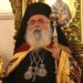 ΑΡΘΡΟ ΦΑΝΟΥΛΑΣ ΑΡΓΥΡΟΥ: «Αν πέσει η Κύπρος, πέφτει και η Ελλάδα» Προς Αθήνας: «Ακούστε τη φωνή μας… Αντέχετε μια τέτοια καταδίκη της Ιστορίας;»
