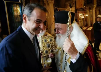 Δημήτριος Νικ. Δασκαλάκης : Το συγχωροχάρτι του Ιερωνύμου