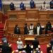 Συμβιβασμένοι μέ τούς πολιτικούς