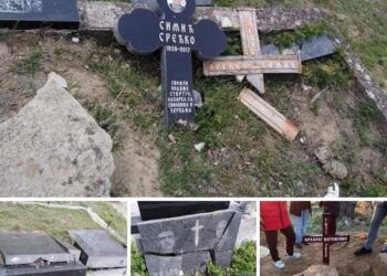 Βεβηλώθηκε ξανά το σερβικό ορθόδοξο νεκροταφείο στο Orahovac σε Κοσσυφοπέδιο και Μετόχια…ΒΙΝΤΕΟ