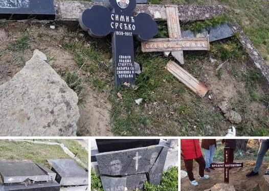 Βεβηλώθηκε ξανά το σερβικό ορθόδοξο νεκροταφείο στο Orahovac σε Κοσσυφοπέδιο και Μετόχια…ΒΙΝΤΕΟ