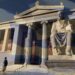 Αθανάσιος Πιτσιόρλας : Ερμηνεύοντας ερμηνευτές του Συντάγματος