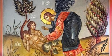 ΜΙΑ ΣΚΕΠΤΟΜΕΝΗ ΕΛΛΗΝΙΔΑ : Ο ΘΕΟΣ ΕΠΙΤΡΕΠΕΙ ΤΗΝ ΠΤΩΣΗ ΜΑΣ ΓΙΑ ΤΗ ΣΩΤΗΡΙΑ ΜΑΣ;