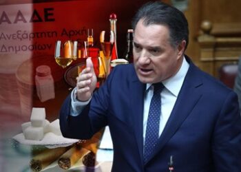 Η κυβέρνηση ετοιμάζεται να επιβάλει (και) τον… «φόρο της αμαρτίας»; – Θα αφορά προϊόντα που έχουν ζάχαρη και αλάτι! (βίντεο)