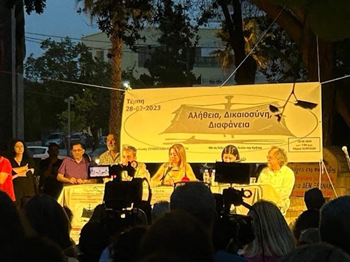 ΜΠΡΟΣΤΑ σε πολύ κόσμο! ΣΥΓΚΛΟΝΙΣΤΙΚΗ Μαρία Καρυστιανού από το Ηράκλειο Κρήτης…