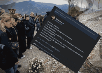 Τέμπη: Επιχείρηση τρομοκρατίας κατά των χαροκαμένων συγγενών από τον υπόκοσμο!