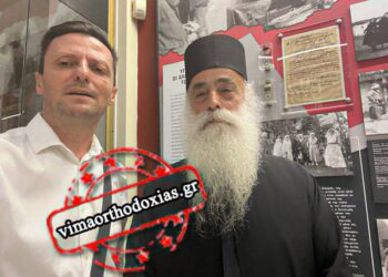 Ο γέροντας Μάξιμος από το ΑΓΙΟΝ ΟΡΟΣ στέλνει μήνυμα προς όλο τον κόσμο- ΤΙ ΠΡΕΠΕΙ ΝΑ ΚΑΝΟΥΜΕ!