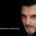Είδα λίγο EUROVISION και σιγουρεύτηκα ότι ο πλανήτης είναι έτοιμος για “κάψιμο”