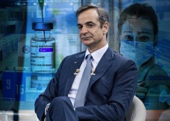 Μητσοτάκης: Το εμβόλιο AstraZeneca είναι ασφαλές
