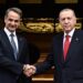Τα τουρκικά ΜΜΕ «δίνουν» τον Κ. Μητσοτάκη: «Θα συζητήσει με τον Ερντογάν για το μοίρασμα του πλούτου της ανατολικής Μεσογείου»