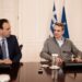 Φέρνουν και τον Προσωπικό Αριθμό: «Είναι όλα έτοιμα», λένε από την κυβέρνηση
