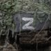 Το ρωσικό σύστημα που καθιστά άχρηστους τους ουκρανονατοϊκούς πυραύλους κρουζ, vid