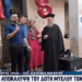 Ο Σάκης της… Δέσποινας