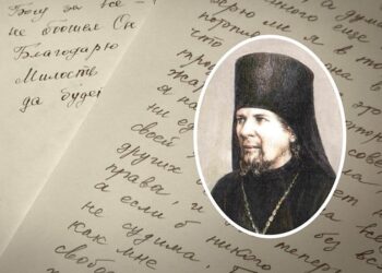 Προφητεία του Πρεσβύτερου Όπτινα: Οι άνθρωποι θα θυμούνται το 2024 για πολύ καιρό