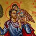 ΑΓΙΟΣ ΧΡΙΣΤΟΦΟΡΟΣ Ο ΜΕΓΑΛΟΜΑΡΤΥΣ