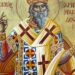 ΑΓΙΟΣ ΑΘΑΝΑΣΙΟΣ ΕΠΙΣΚΟΠΟΣ ΧΡΙΣΤΙΑΝΟΥΠΟΛΕΩΣ Ο ΘΑΥΜΑΤΟΥΡΓΟΣ