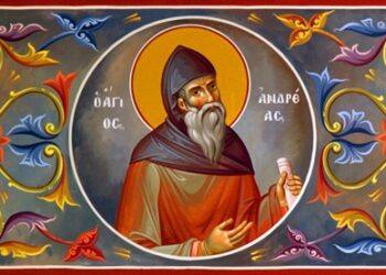 Ο ΑΓΙΟΣ ΑΝΔΡΕΑΣ Ο ΕΡΗΜΙΤΗΣ Ο ΘΑΥΜΑΤΟΥΡΓΟΣ