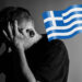 Έρευνα ΠΟΥ: Πρώτη η Ελλάδα παγκοσμίως στην κατάθλιψη – Εκεί μας κατάντησαν οι κυβερνήσεις των μνημονίων