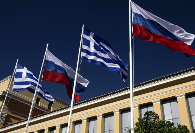 photo eurokinissi