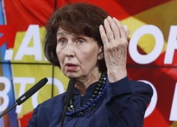 Εθνική πρόκληση: Η νέα Πρόεδρος ορκίστηκε αποκαλώντας τα Σκόπια «Μακεδονία» – Στα σκουπίδια η συμφωνία των Πρεσπών