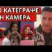 ΧΑΟΣ ΣΤΗΝ EUROVISION! Θα τιμωρήσουν την Ελλάδα; Τι έκανε η Μ.Σάττι