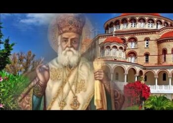 Όταν ο Άγιος Φιλόθεος Ζερβάκος επισκέφθηκε τον Άγιο Νεκτάριο