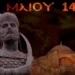 Κρινιώ Καλογερίδου : Τo τελευταίο πολεμικό συμβούλιο του Κωνσταντίνου Παλαιολόγου