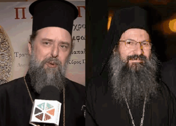 Άλλο κοσμητεία και άλλο αγυρτεία…