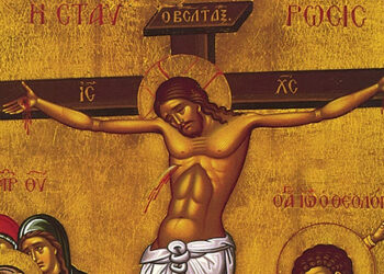 «ΕΣΤΑΥΡΩΘΗΣ ΔΙ’ ΕΜΕ, ΙΝΑ ΕΜΟΙ ΠΗΓΑΣΗΣ ΤΗΝ ΑΦΕΣΙΝ» (Θεολογικό σχόλιο στο περιεχόμενο και τα νοήματα της Μεγάλης Παρασκευής)