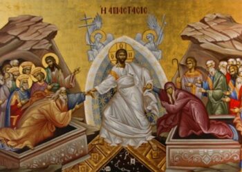 ΜΑΚΡΥΓΙΑΝΝΗΣ : «Χριστός ανέστη, χαρά μου»!