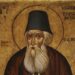 ΑΓΙΟΣ ΙΩΑΚΕΙΜ (ΠΑΠΟΥΛΑΚΗΣ) Ο ΙΘΑΚΗΣΙΟΣ