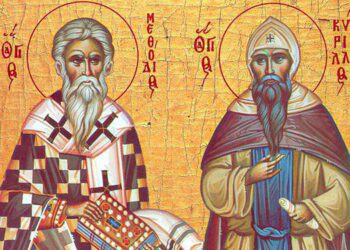 ΟΙ ΑΓΙΟΙ ΚΥΡΙΛΛΟΣ ΚΑΙ ΜΕΘΟΔΙΟΣ: ΟΙ ΦΩΤΙΣΤΕΣ ΤΩΝ ΣΛΑΒΩΝ