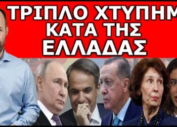 ΕΠΕΙΓΟΝ! Πήρε την απόφαση τα ξημερώματα! Την ώρα που όλοι μιλούσαν για την Eurovision ο Πούτιν…