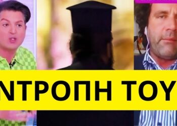 Χαμός στον ALPHA με τον Ιερέα που αρνήθηκε να βαπτίσει το παιδί ομόφυλου ζευγαριού