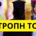 Χαμός στον ALPHA με τον Ιερέα που αρνήθηκε να βαπτίσει το παιδί ομόφυλου ζευγαριού