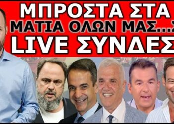 ΤΟ ΚΡΥΦΟ ΜΗΝΥΜΑ ΜΑΡΙΝΑΚΗ ΜΕΤΑ ΤΗΝ ΝΙΚΗ! Το πέταξε μπροστά στην κάμερα! Τώρα δεν τον πιάνει…
