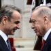Κόκκινη γραμμή στον εξευτελισμό υπάρχει για να αναβληθεί η συνάντηση του Μητσοτάκη με τον Ερντογάν;
