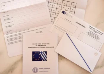 Μαρία Νεγρεπόντη Δελιβάνη : Περί του χάους στην επιστολική ψήφο