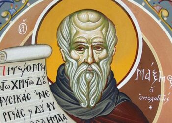Θησαυροί από τους Αρχαίους Έλληνες και Πατέρες της Εκκλησίας… Θωμάς Μαυρομούστακος