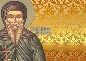 ΑΓΙΟΣ ΙΣΑΑΚΙΟΣ ΔΑΛΜΑΤΩΝ Ο ΟΜΟΛΟΓΗΤΗΣ