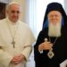 Ἐπίσημον ἀνακοινωθέν: «Κοινὸς ἑορτασμὸς Πατριάρχη Κων/λεως μὲ τὸν Πάπα τὸ 2025 στὴ Νίκαια τῆς Βιθυνίας»!