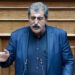 «Το εργαστήριο του Γεροτζιάφα χρηματοδοτείται από την Pfizer» – «Σεισμός» από τον Πολάκη για τα εμβόλια, vid